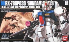 RX-78GP03S Gundam GP03S (HG 1/144)